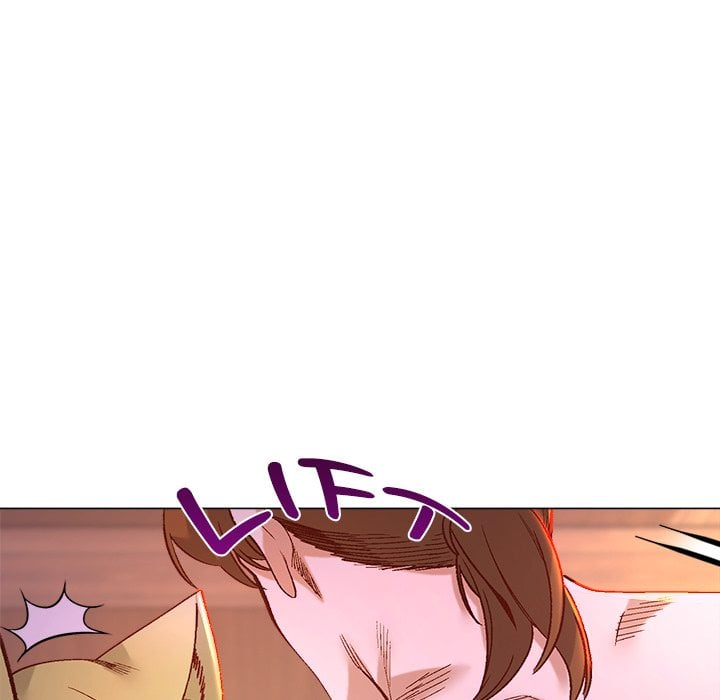 I Will Protect the Lady Chapter 47 - Page 11