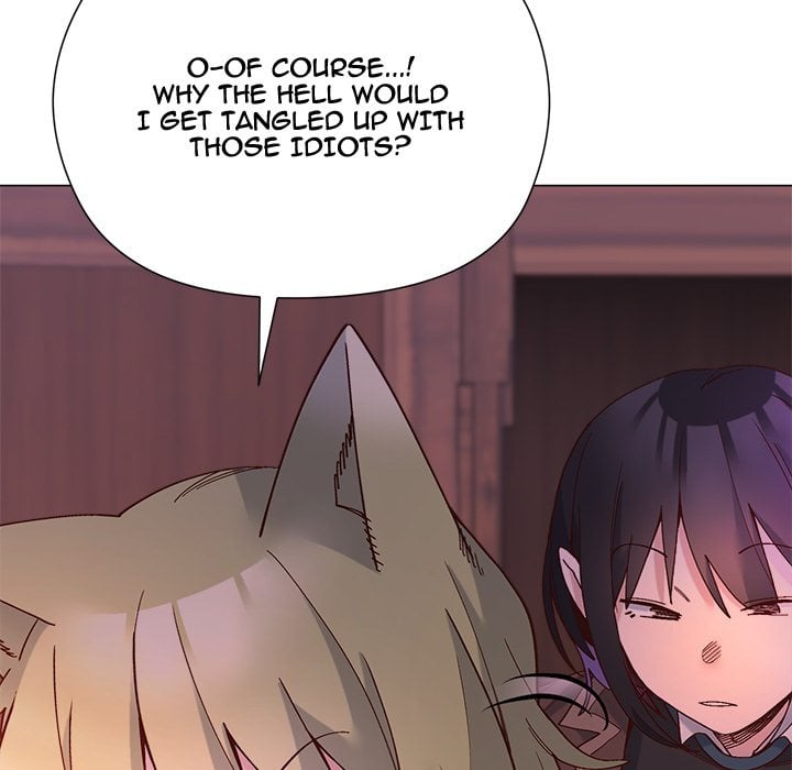 I Will Protect the Lady Chapter 47 - Page 116