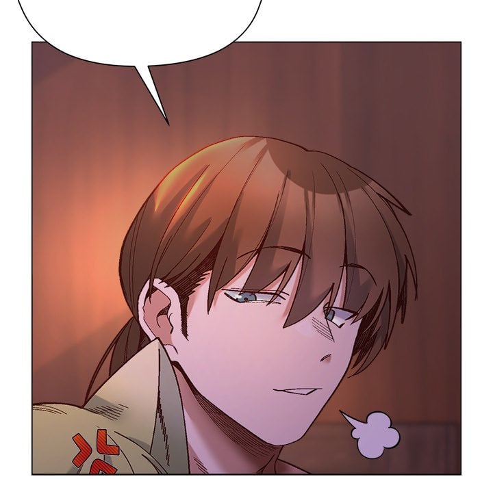 I Will Protect the Lady Chapter 47 - Page 68