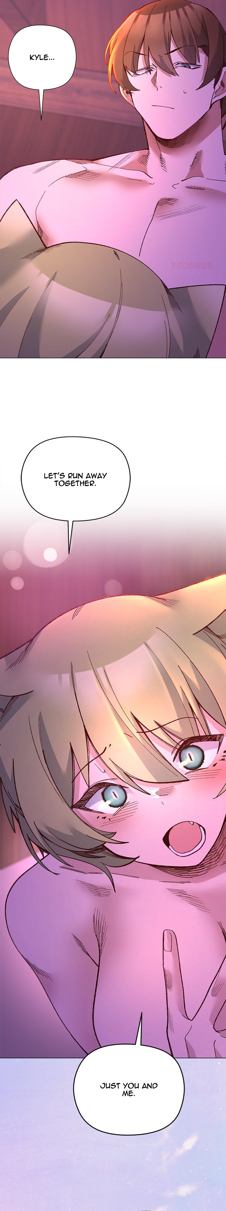 I Will Protect the Lady Chapter 50 - Page 18