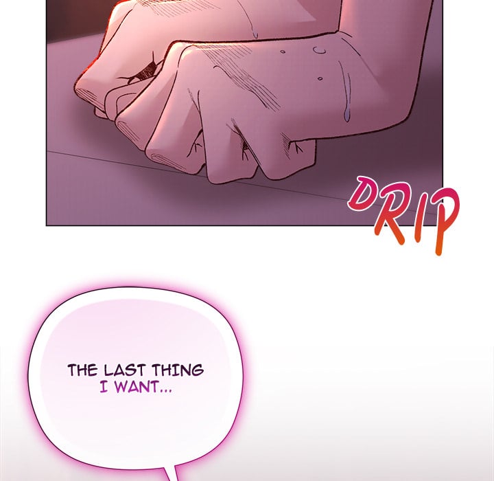 I Will Protect the Lady Chapter 51 - Page 18