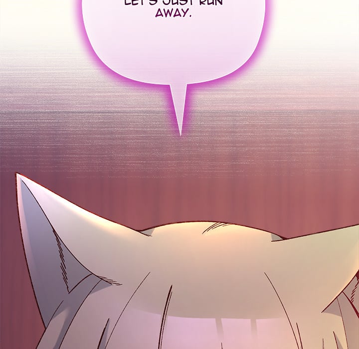 I Will Protect the Lady Chapter 51 - Page 6