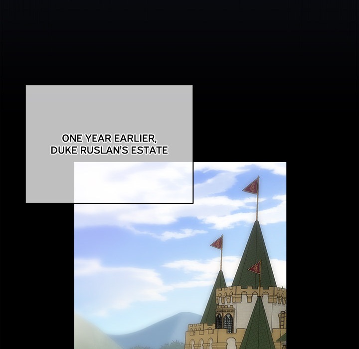 I Will Protect the Lady Chapter 52 - Page 138