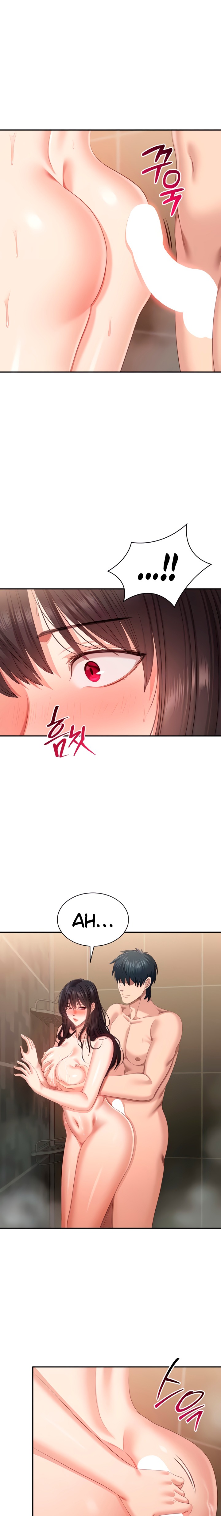 Reversed Virtues Chapter 33 - Page 17