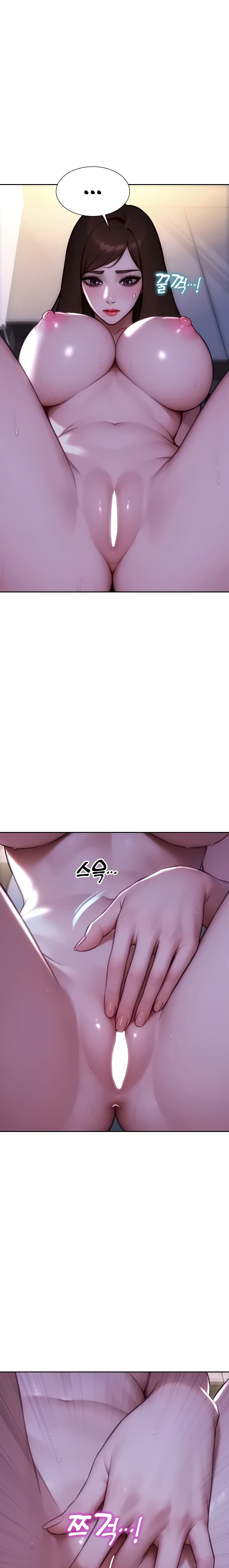 I Divorced My Wife Chapter 41 - Page 13