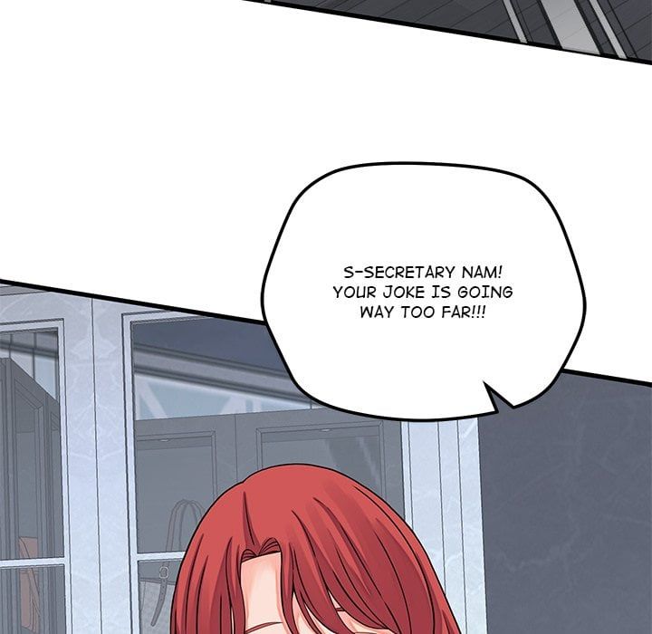 From Pauper to Prince Chapter 44 - Page 127