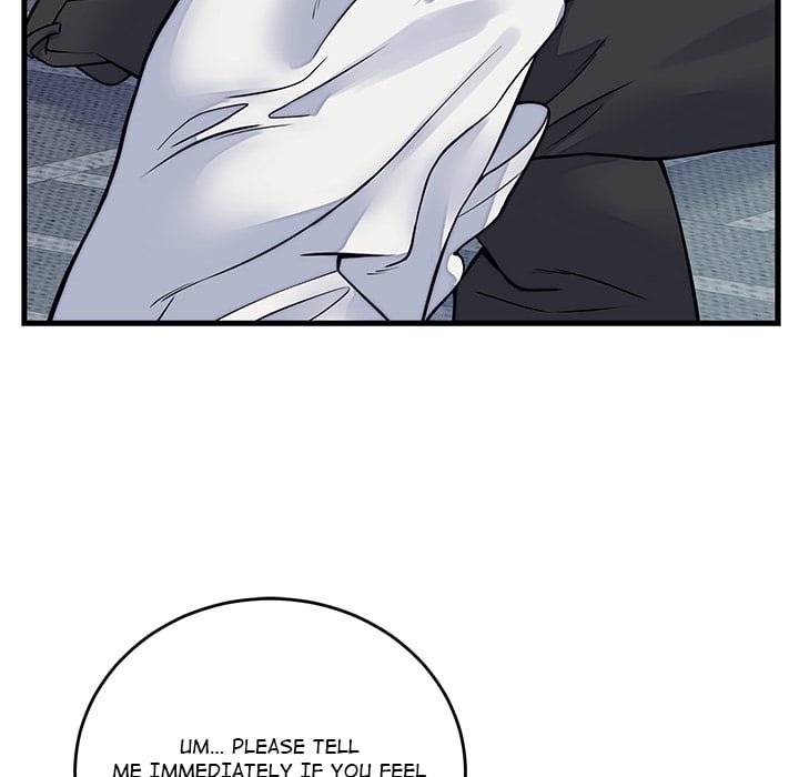 From Pauper to Prince Chapter 45 - Page 12