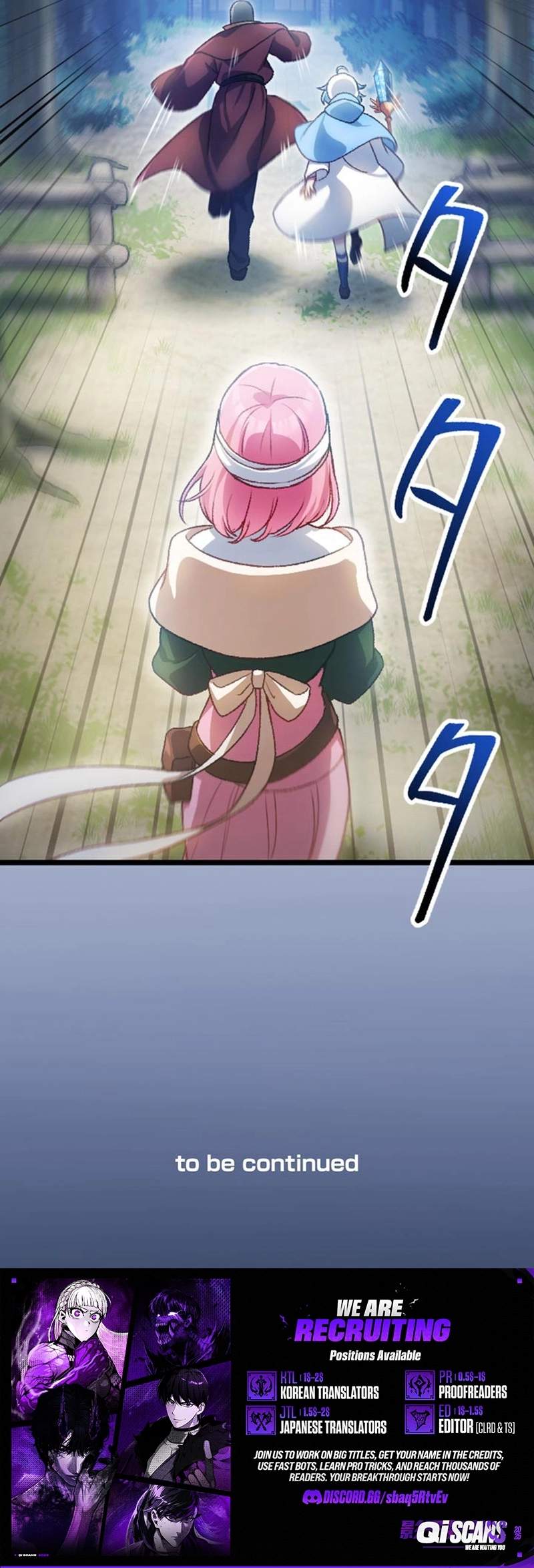A Former S-rank Adventurer Who Was Betrayed By His Griends Because He Was Too Strong Wants to Live a Slow Life in The Countryside Chapter 45 - Page 8