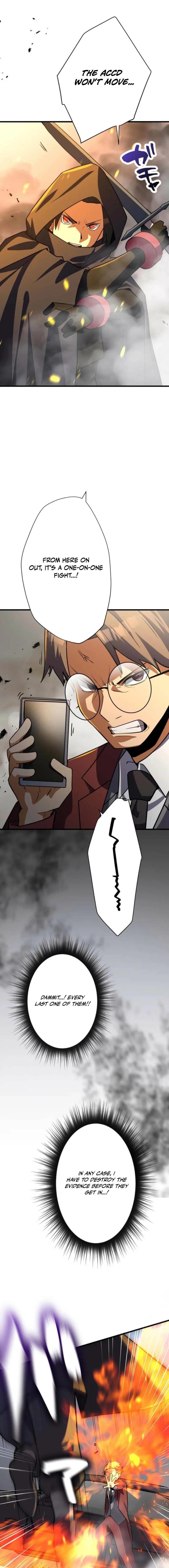 Anti-hero at the Bottom of the Job Caste System Chapter 27 - Page 13