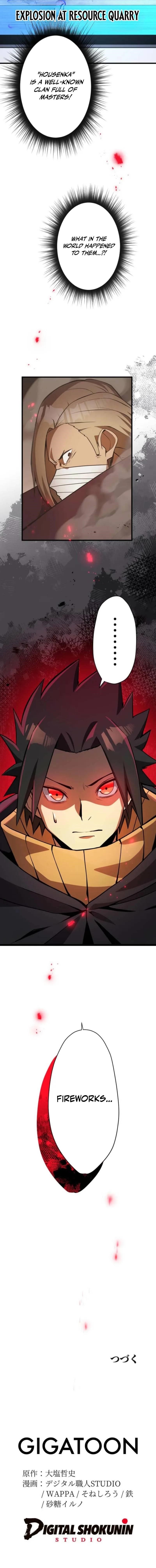 Anti-hero at the Bottom of the Job Caste System Chapter 29 - Page 27