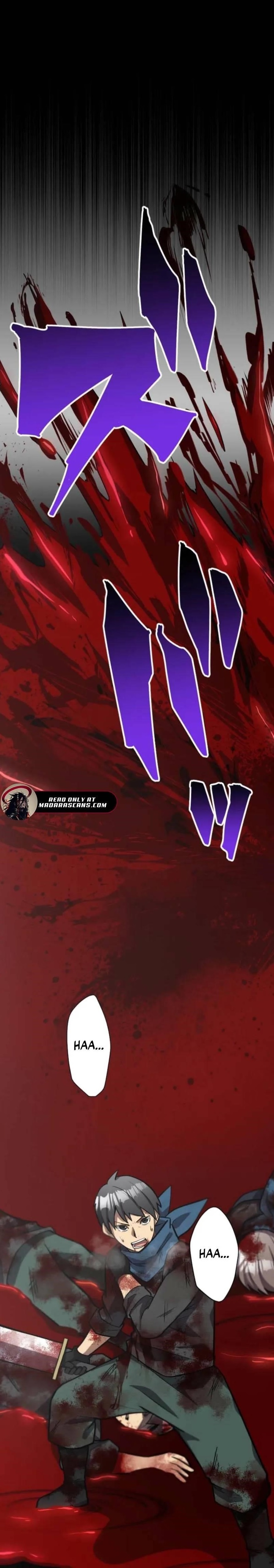 Anti-hero at the Bottom of the Job Caste System Chapter 30 - Page 1