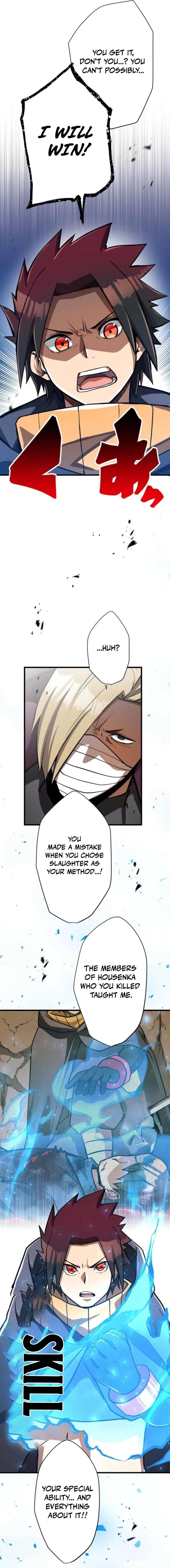 Anti-hero at the Bottom of the Job Caste System Chapter 30 - Page 14