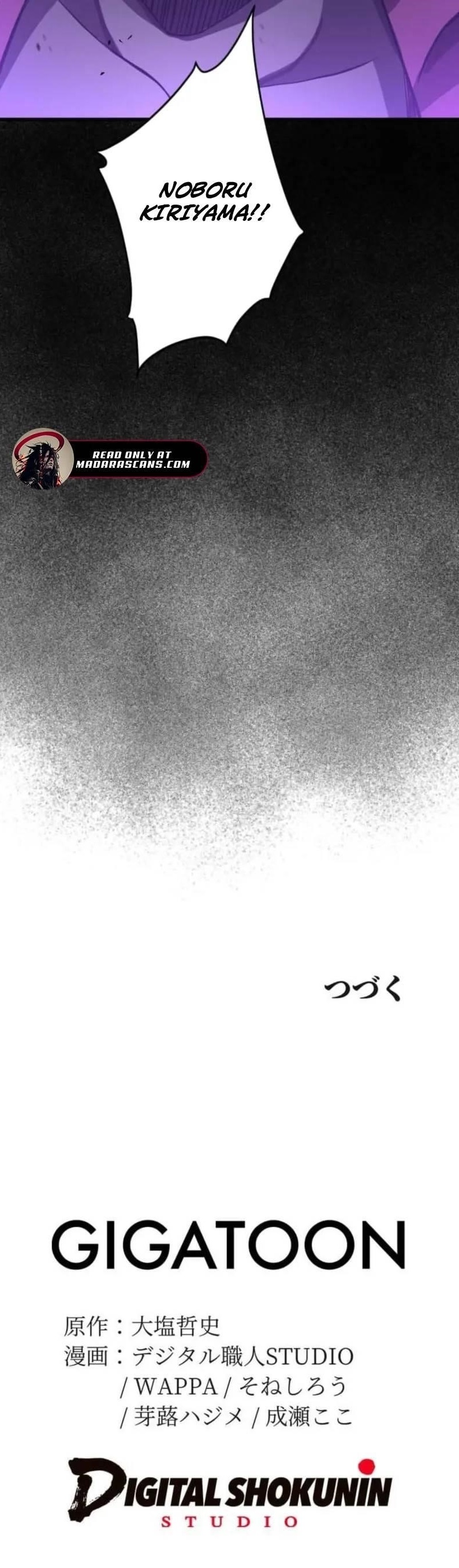 Anti-hero at the Bottom of the Job Caste System Chapter 30 - Page 26