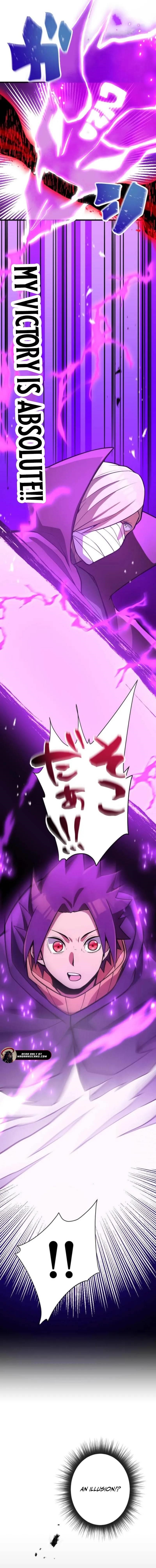 Anti-hero at the Bottom of the Job Caste System Chapter 31 - Page 11