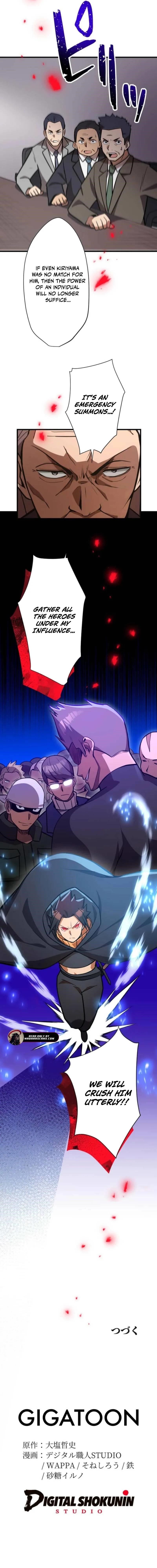 Anti-hero at the Bottom of the Job Caste System Chapter 31 - Page 25