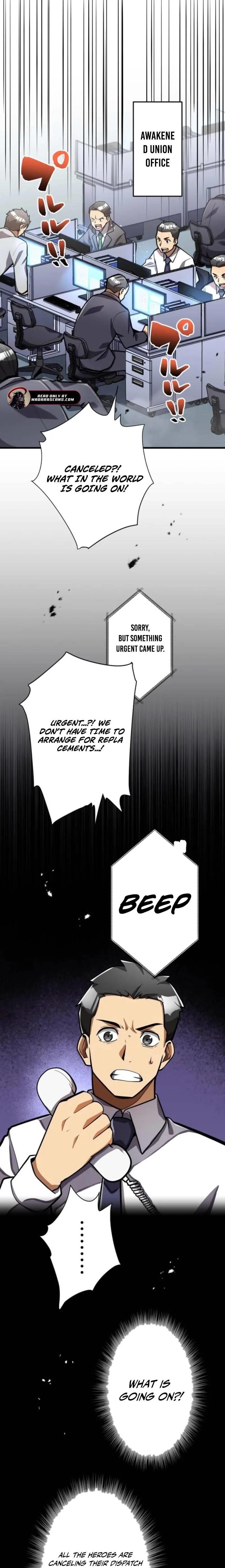Anti-hero at the Bottom of the Job Caste System Chapter 32 - Page 1