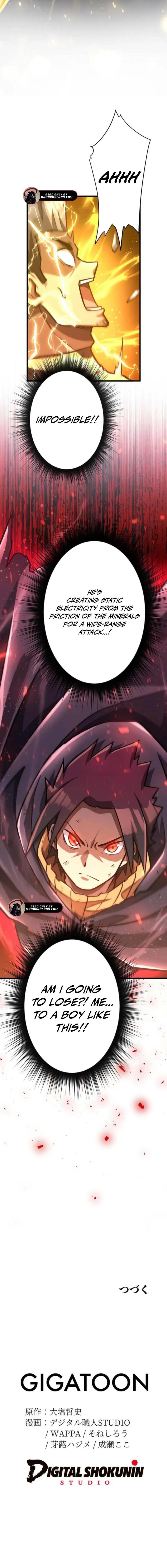 Anti-hero at the Bottom of the Job Caste System Chapter 32 - Page 27