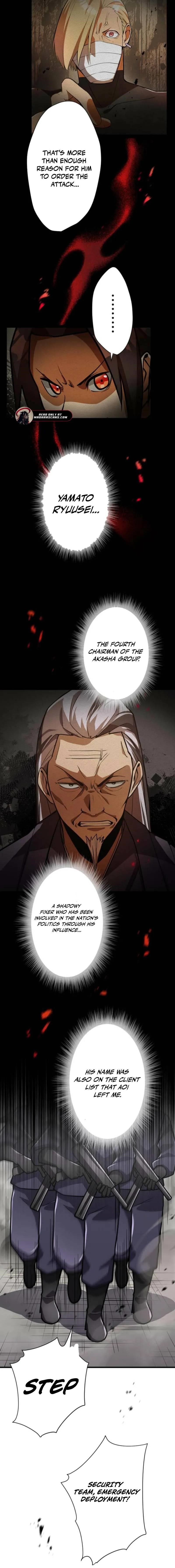 Anti-hero at the Bottom of the Job Caste System Chapter 32 - Page 5