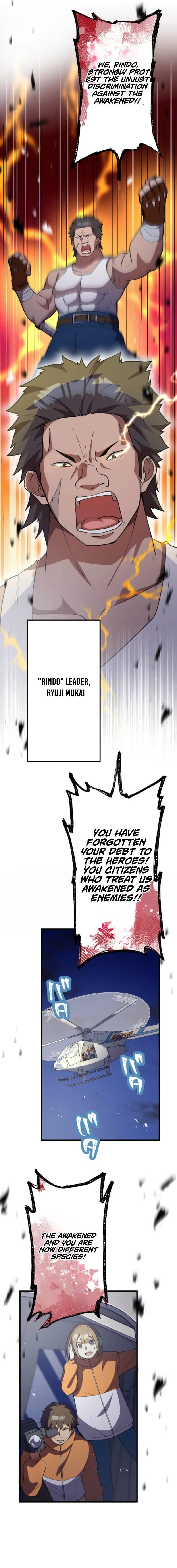 Anti-hero at the Bottom of the Job Caste System Chapter 36 - Page 16