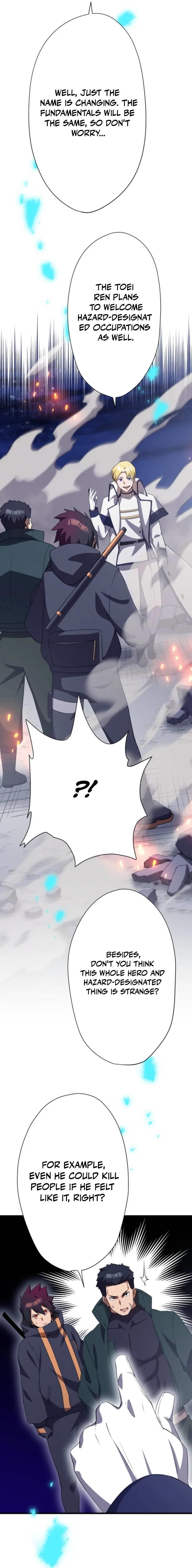 Anti-hero at the Bottom of the Job Caste System Chapter 37 - Page 12