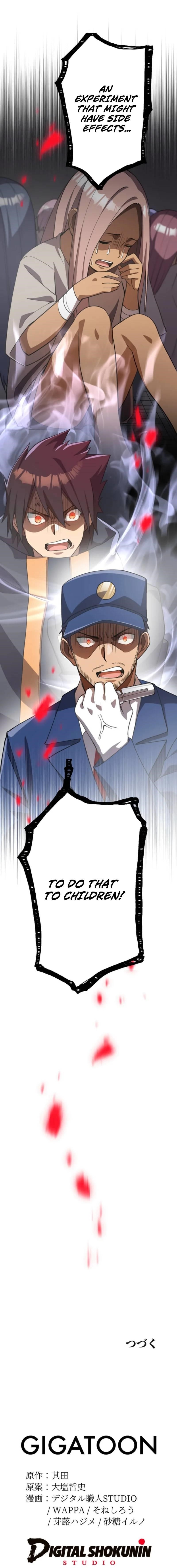 Anti-hero at the Bottom of the Job Caste System Chapter 39 - Page 24