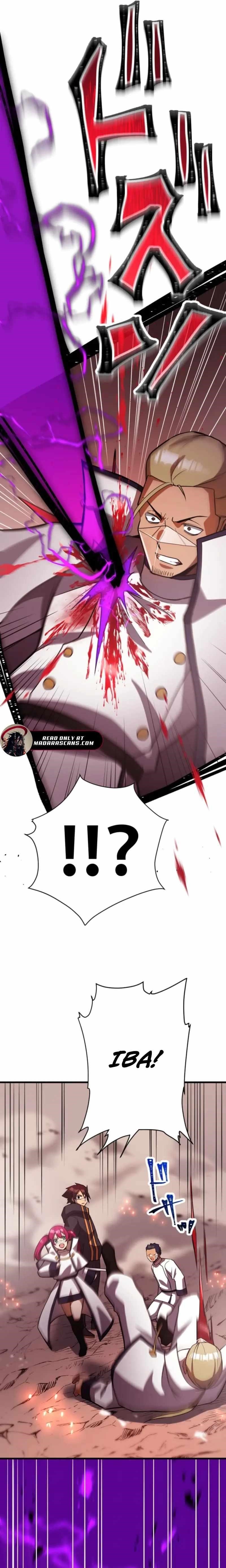 Anti-hero at the Bottom of the Job Caste System Chapter 41 - Page 31