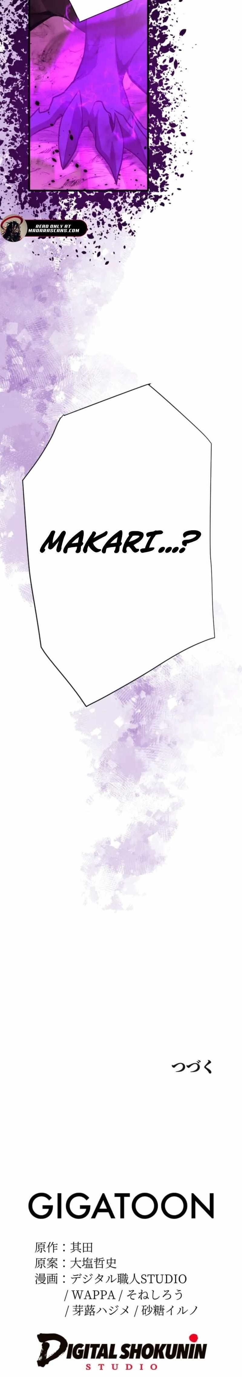 Anti-hero at the Bottom of the Job Caste System Chapter 42 - Page 29