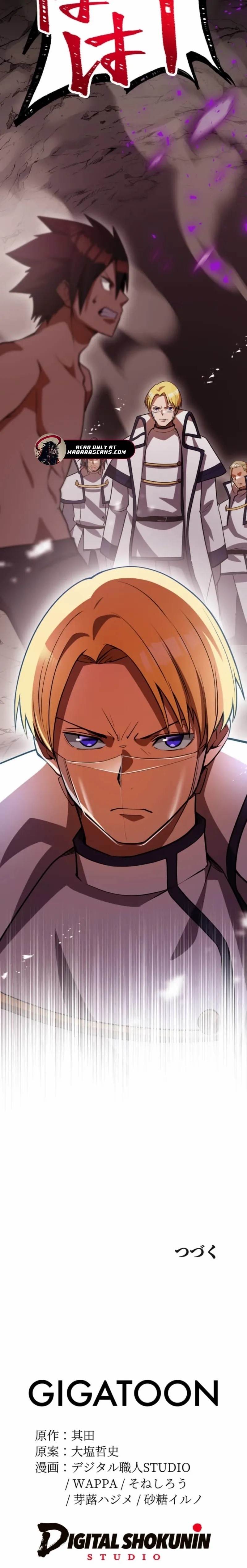 Anti-hero at the Bottom of the Job Caste System Chapter 44 - Page 31