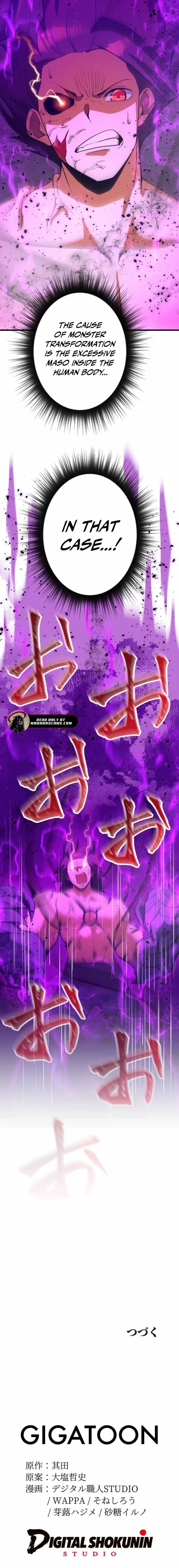 Anti-hero at the Bottom of the Job Caste System Chapter 45 - Page 29