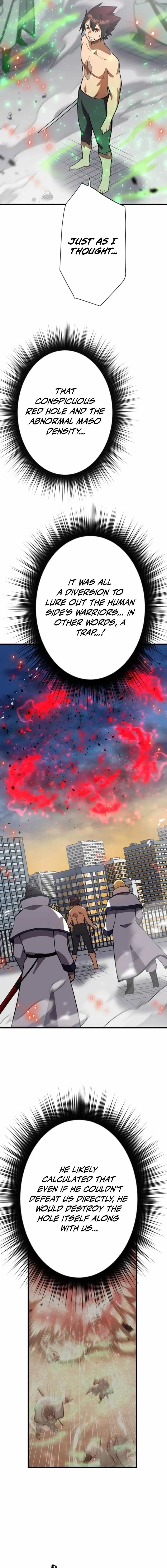 Anti-hero at the Bottom of the Job Caste System Chapter 45 - Page 5