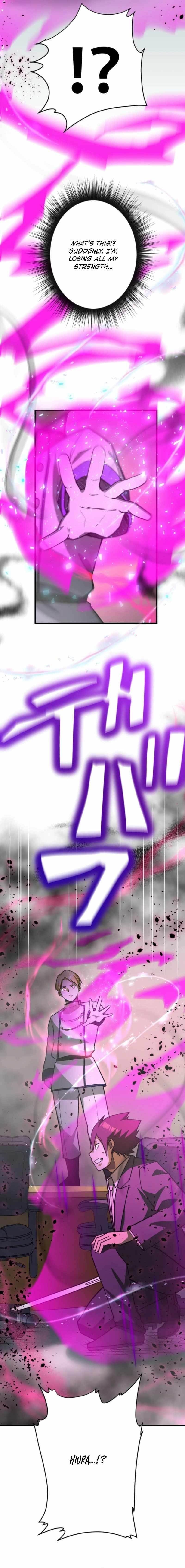 Anti-hero at the Bottom of the Job Caste System Chapter 49 - Page 15