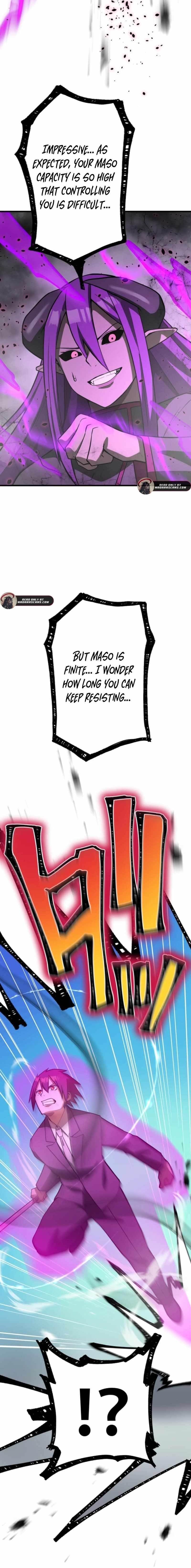 Anti-hero at the Bottom of the Job Caste System Chapter 49 - Page 18