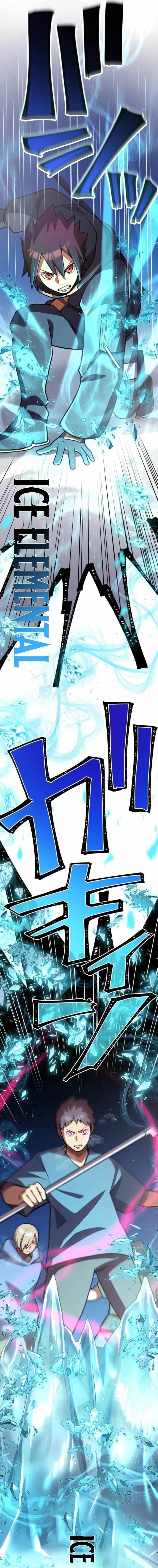 Anti-hero at the Bottom of the Job Caste System Chapter 52 - Page 3