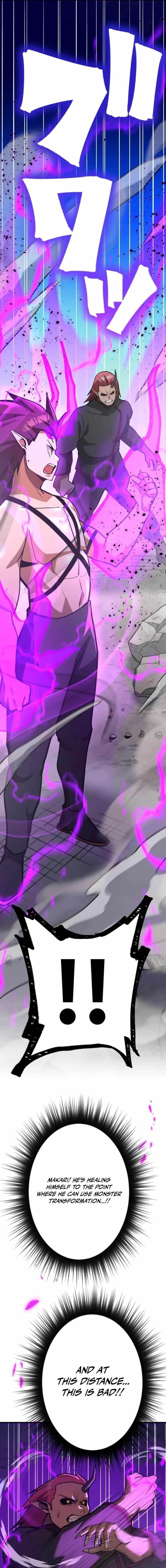 Anti-hero at the Bottom of the Job Caste System Chapter 54 - Page 18
