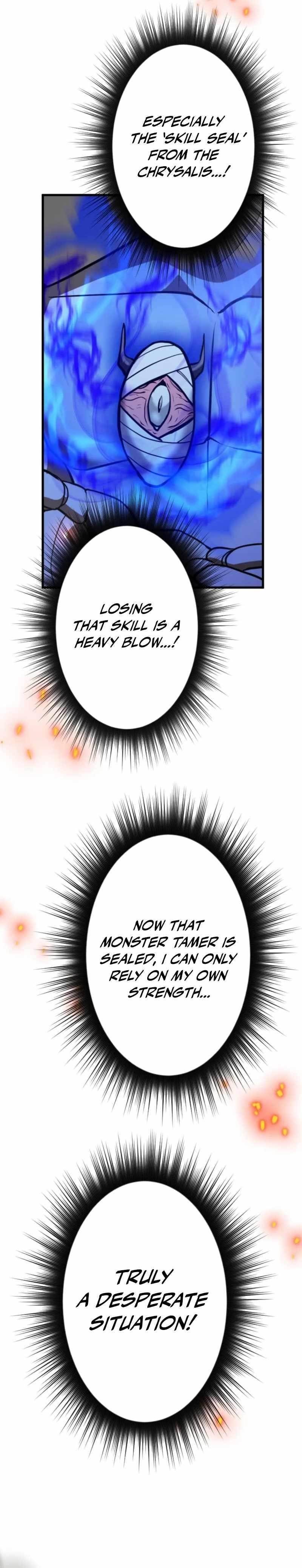 Anti-hero at the Bottom of the Job Caste System Chapter 54 - Page 23