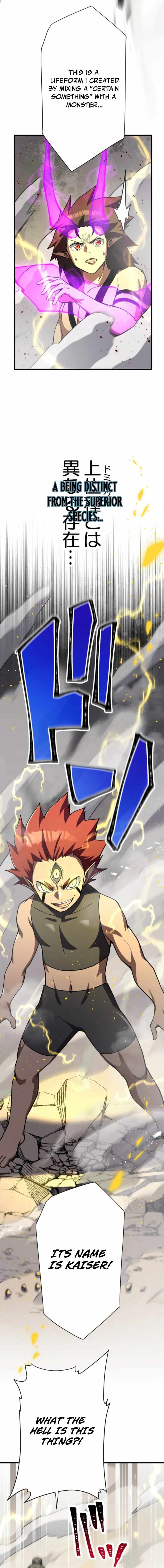Anti-hero at the Bottom of the Job Caste System Chapter 57 - Page 26