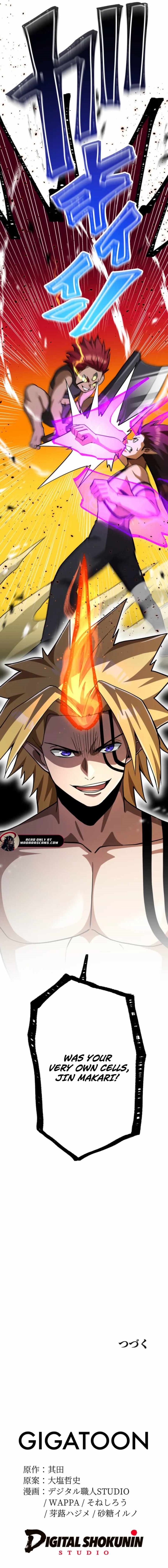 Anti-hero at the Bottom of the Job Caste System Chapter 57 - Page 31