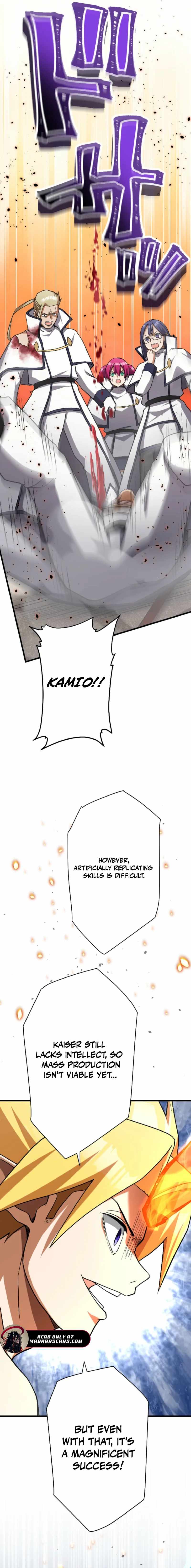 Anti-hero at the Bottom of the Job Caste System Chapter 58 - Page 9