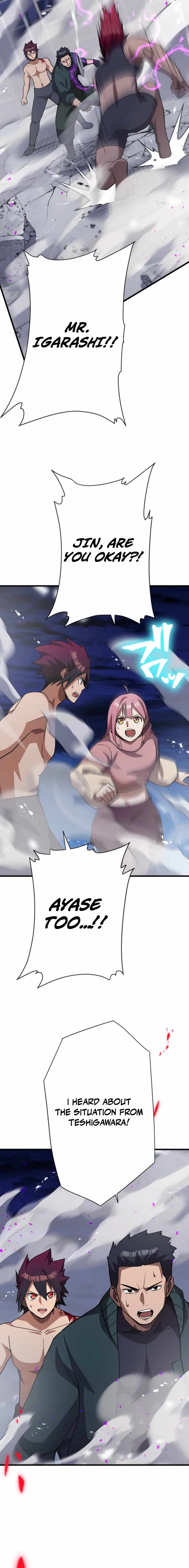 Anti-hero at the Bottom of the Job Caste System Chapter 60 - Page 7