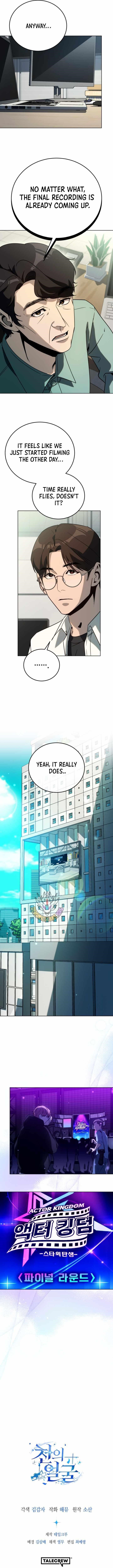 A Thousand Faces Chapter 51 - Page 11