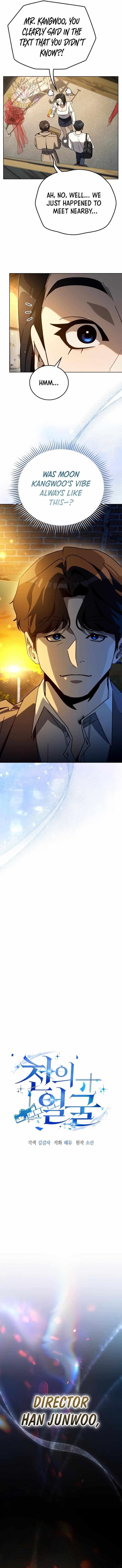 A Thousand Faces Chapter 55 - Page 2