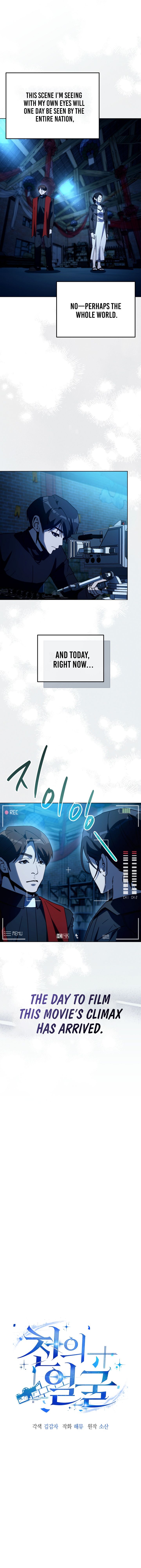 A Thousand Faces Chapter 57 - Page 2