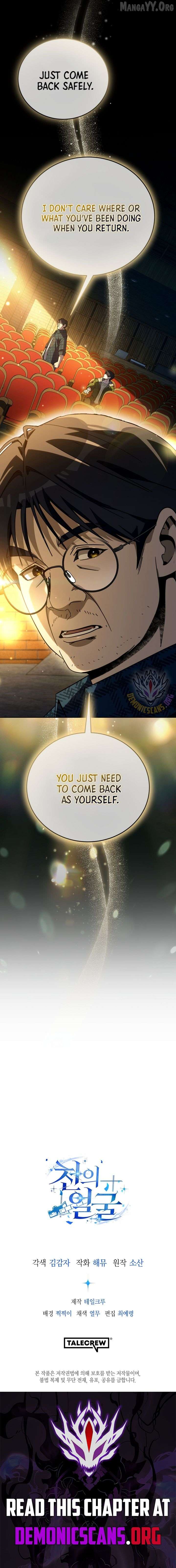 A Thousand Faces Chapter 59 - Page 22