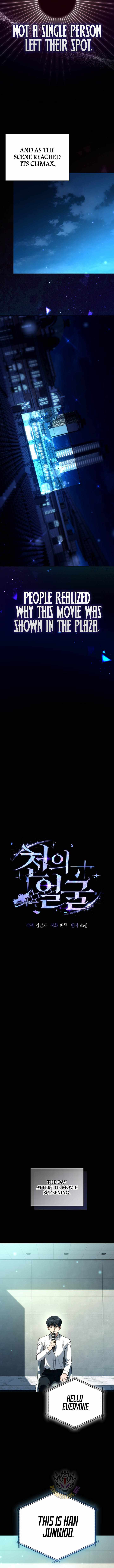 A Thousand Faces Chapter 62 - Page 3