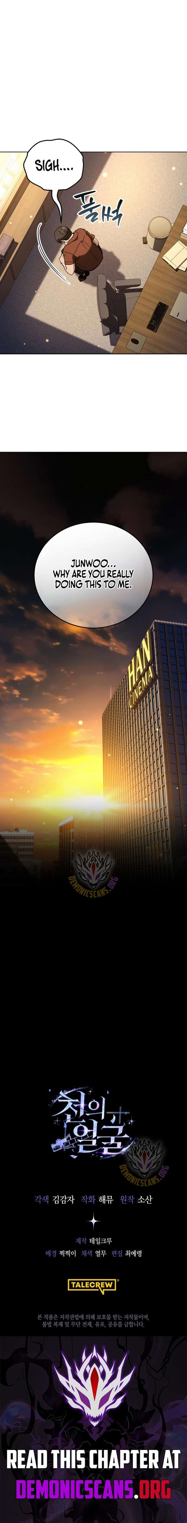 A Thousand Faces Chapter 63 - Page 13