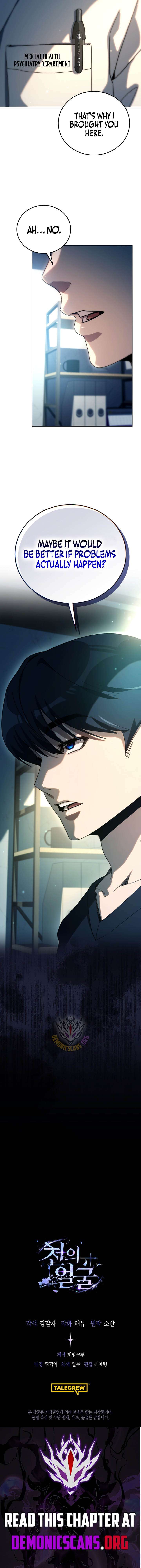 A Thousand Faces Chapter 65 - Page 15