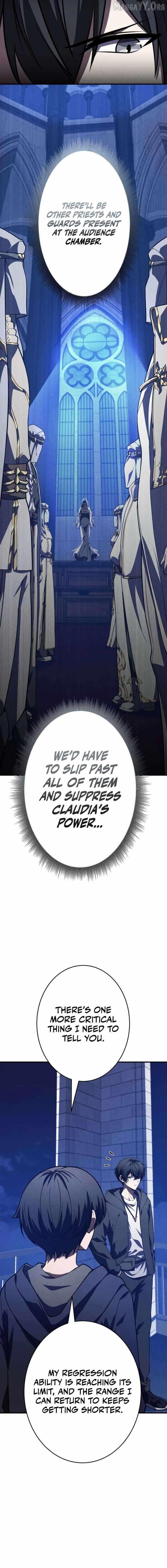 The Hero Starts Over at the Academy Chapter 39 - Page 22