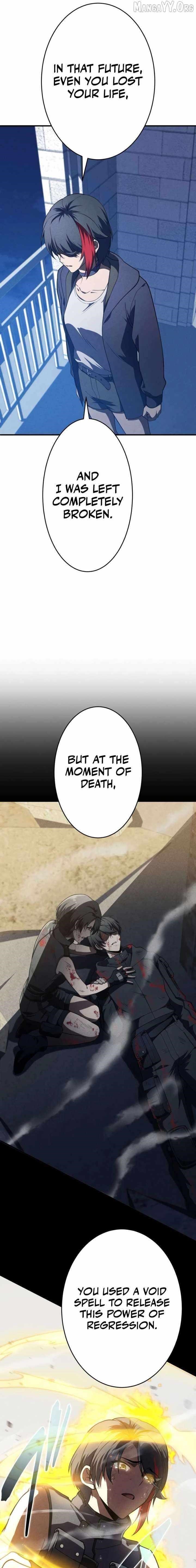 The Hero Starts Over at the Academy Chapter 39 - Page 4