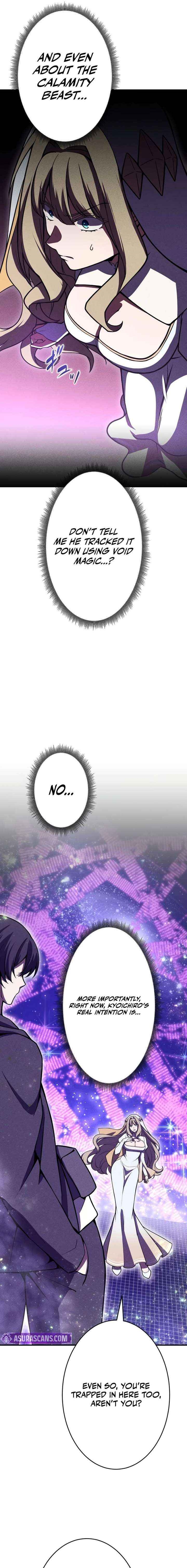 The Hero Starts Over at the Academy Chapter 42 - Page 3