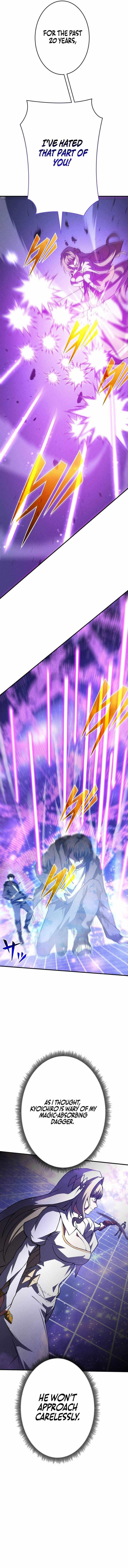 The Hero Starts Over at the Academy Chapter 45 - Page 5